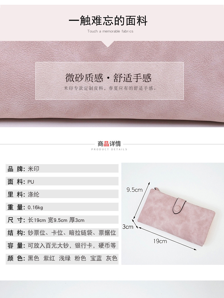  Ví Cầm Tay Nữ Dài Dễ Thương Nữ Tính Hàn Quốc TVNN265