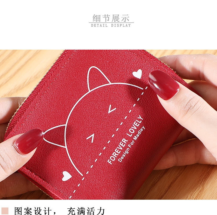 Ví Nữ Mini Ngắn Cầm Tay Dễ Thương Nữ Tính Hàn Quốc TVNN288