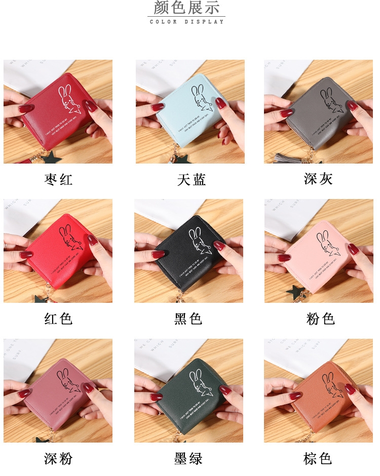 Ví Nữ Mini Ngắn Cầm Tay Dễ Thương Nữ Tính Hàn Quốc TVNN291