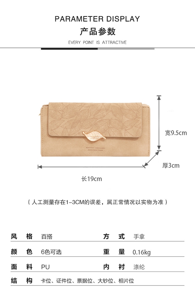 Ví Nữ Dài Cầm Tay Cao Cấp Sang Trọng Phong Cách Hàn Quốc TVNN311