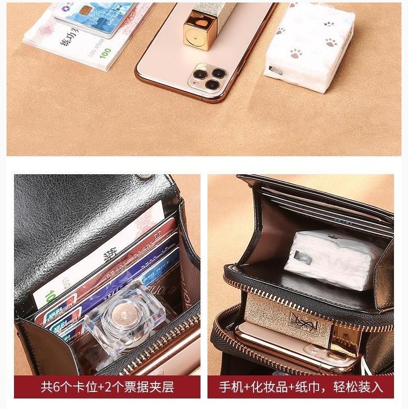 Túi Đeo Chéo Nữ Điện Thoại Da Bò Cao Cấp Dễ Thương Phong Cách Hàn Quốc TVNN319