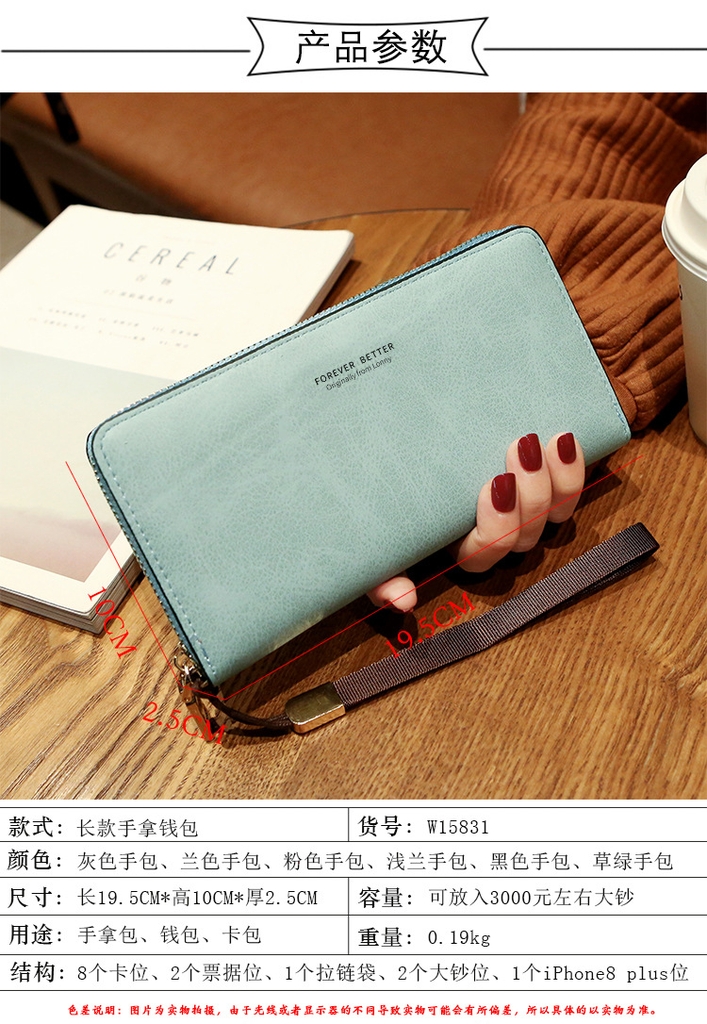 Ví Nữ Dài Cầm Tay Cao Cấp Sang Trọng Phong Cách Hàn Quốc TVNN320