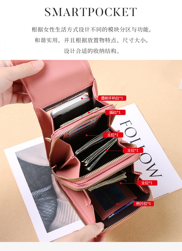 Túi Xách Nữ Đeo Chéo Sang Trọng Phong Cách Hàn Quốc TVNN325