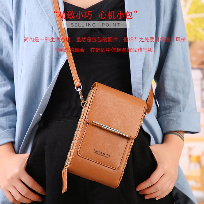 Túi Xách Nữ Đeo Chéo Sang Trọng Phong Cách Hàn Quốc TVNN326