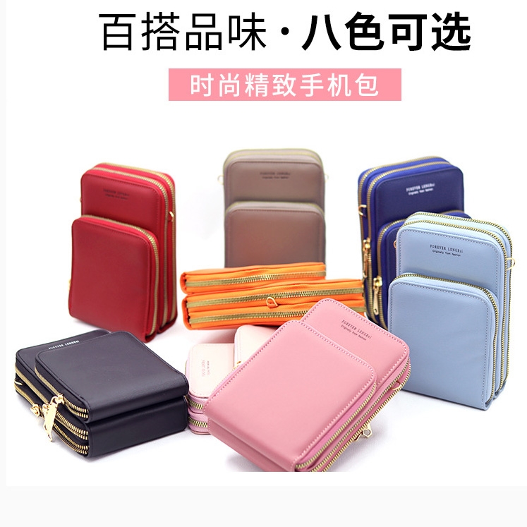 Túi Đeo Chéo Nữ Điện Thoại Cao Cấp Dễ Thương Phong Cách Hàn Quốc TVNN328