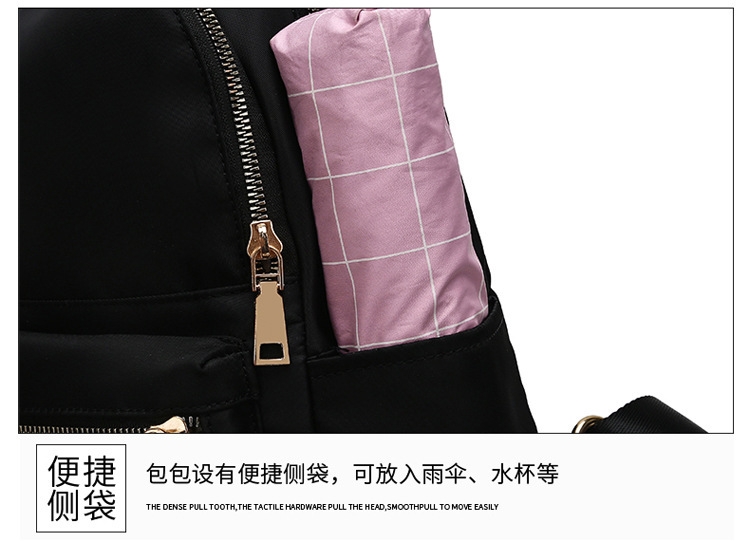 Balo Nữ Thời Trang Vải Oxford Cao Cấp Phong Cách Hàn Quốc TVNN340