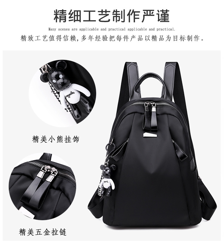 Balo Nữ Thời Trang Vải Oxford Cao Cấp Phong Cách Hàn Quốc TVNN341