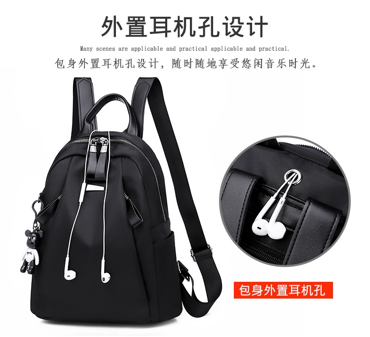 Balo Nữ Thời Trang Vải Oxford Cao Cấp Phong Cách Hàn Quốc TVNN341