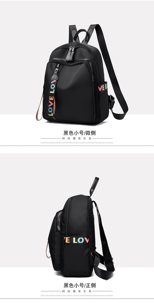 Balo Nữ Thời Trang Vải Oxford Cao Cấp Phong Cách Hàn Quốc TVNN343