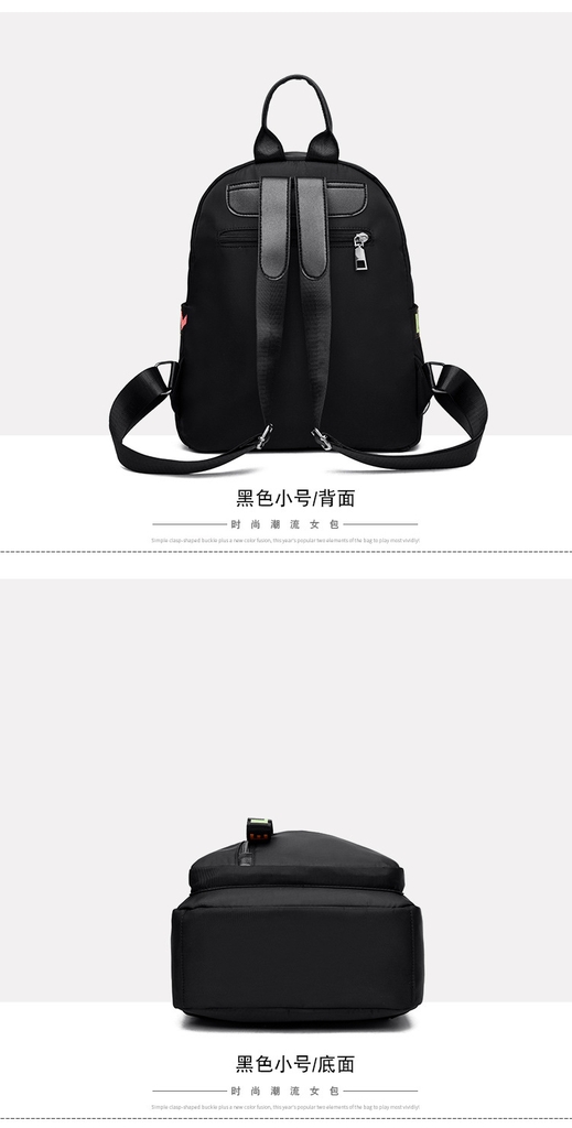 Balo Nữ Thời Trang Vải Oxford Cao Cấp Phong Cách Hàn Quốc TVNN343