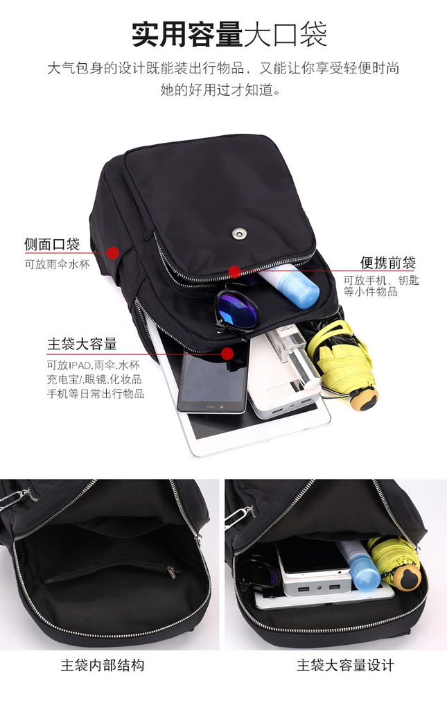 Balo Nữ Thời Trang Vải Oxford Cao Cấp Phong Cách Hàn Quốc TVNN346