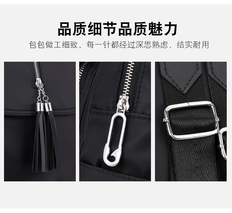 Balo Nữ Thời Trang Vải Oxford Cao Cấp Phong Cách Hàn Quốc TVNN346