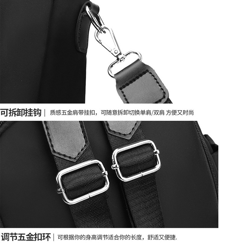 Balo Nữ Thời Trang Vải Oxford Cao Cấp Phong Cách Hàn Quốc TVNN349