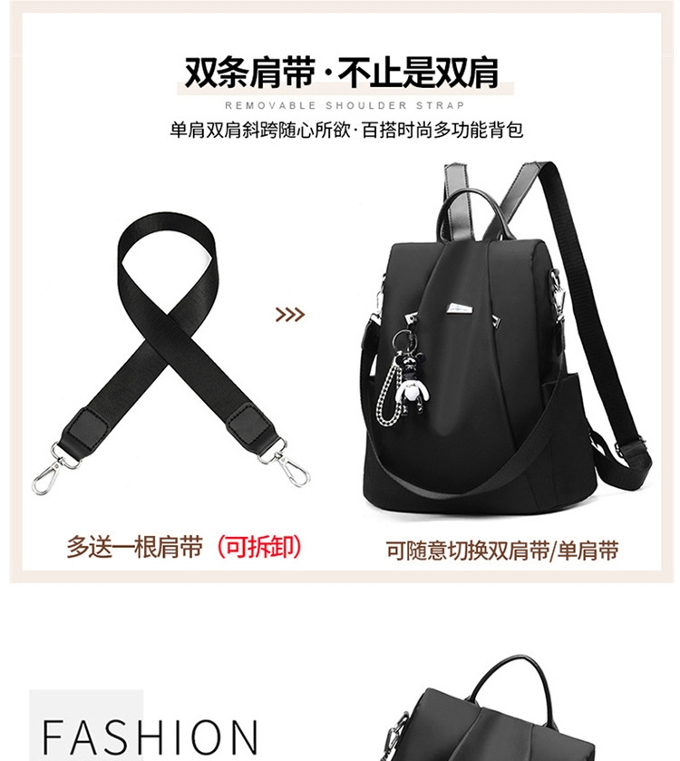 Balo Nữ Thời Trang Vải Oxford Cao Cấp Phong Cách Hàn Quốc TVNN349