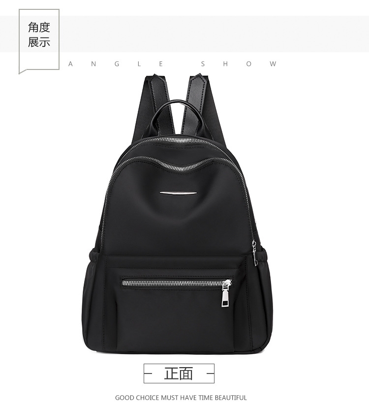 Balo Nữ Thời Trang Vải Oxford Cao Cấp Phong Cách Hàn Quốc TVNN351