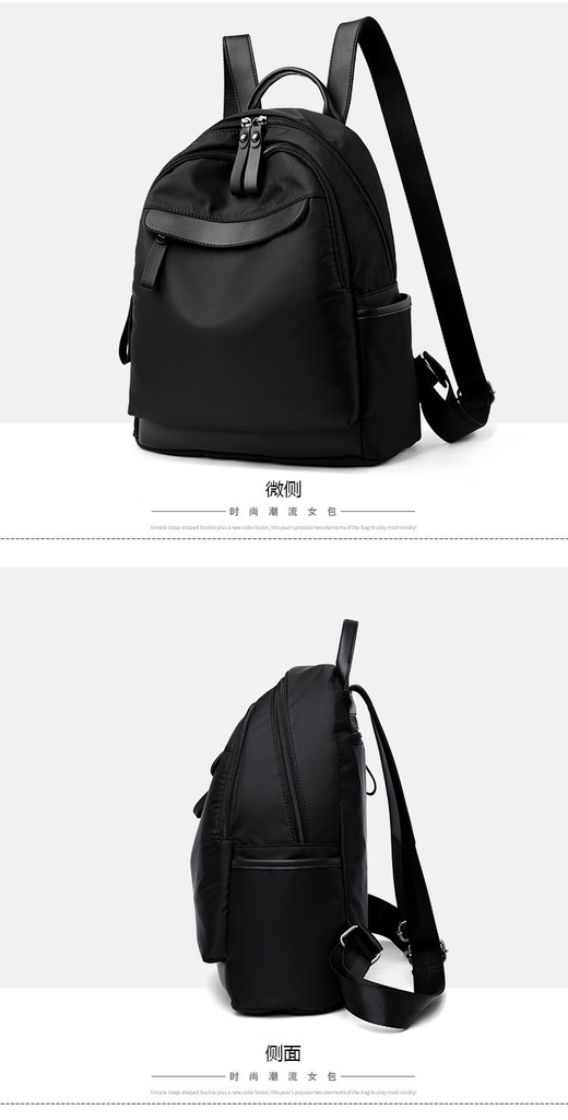 Balo Nữ Thời Trang Vải Oxford Cao Cấp Phong Cách Hàn Quốc TVNN352