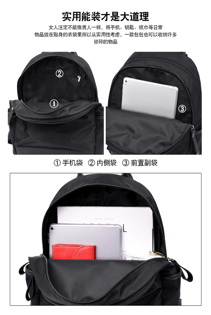 Balo Nữ Thời Trang Vải Oxford Cao Cấp Phong Cách Hàn Quốc TVNN352