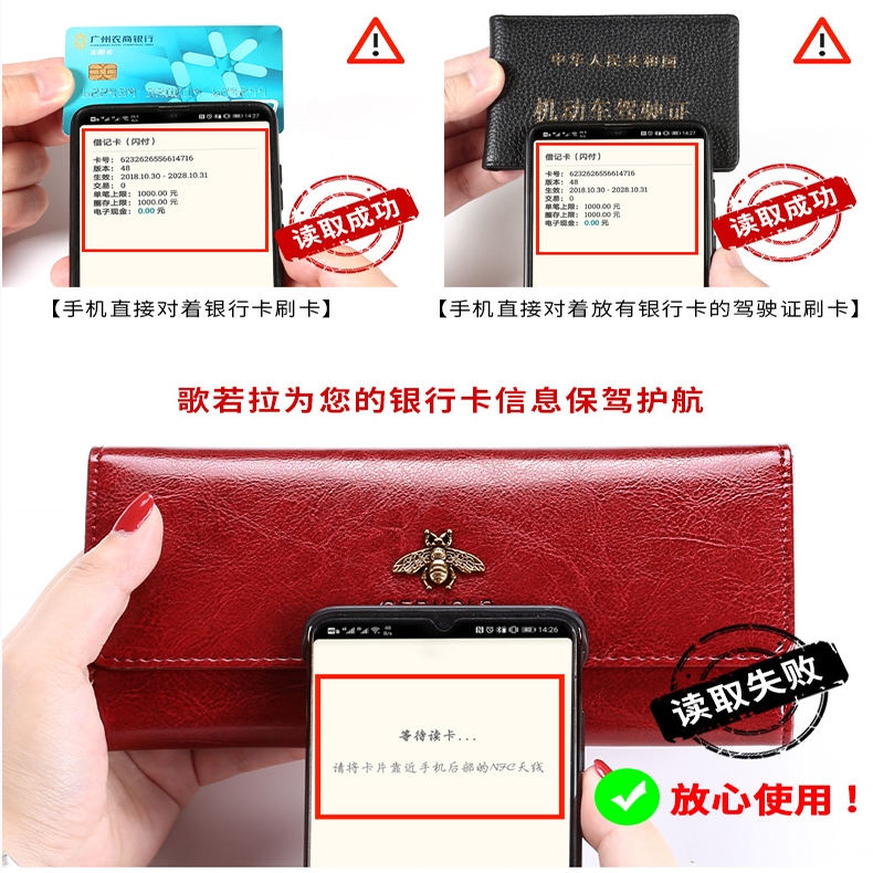 Ví Nữ Dài Da Bò Cao Cấp Chống Đánh Cắp Thông Tin Thẻ TVNN373