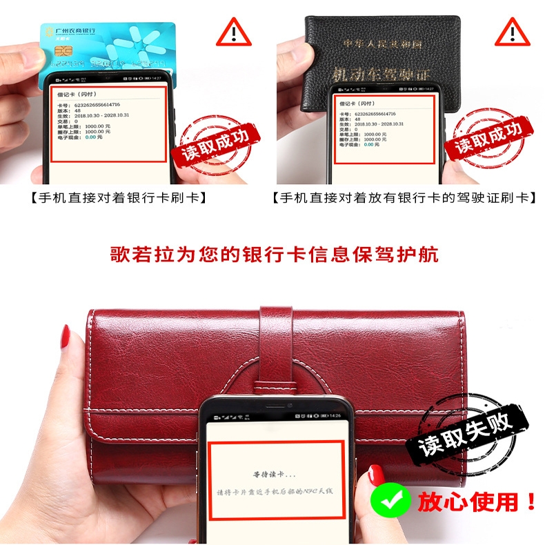 Ví Nữ Dài Da Bò Cao Cấp Chống Đánh Cắp Thông Tin Thẻ TVNN374