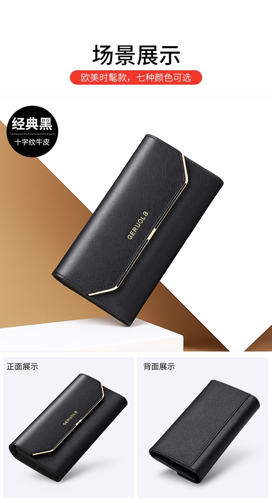 Ví Nữ Dài Da Bò Cao Cấp Chống Đánh Cắp Thông Tin Thẻ TVNN378