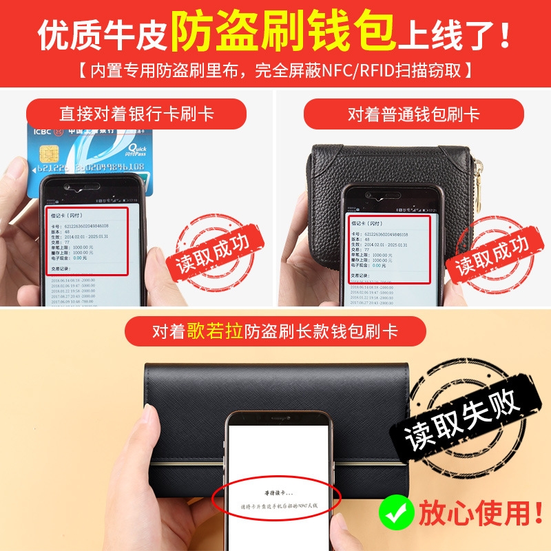 Ví Nữ Dài Da Bò Cao Cấp Chống Đánh Cắp Thông Tin Thẻ TVNN379