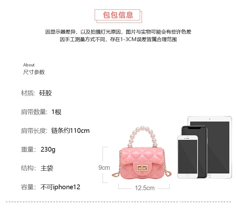 Túi Xách Nữ Đeo Chéo Dễ Thương TVNN386