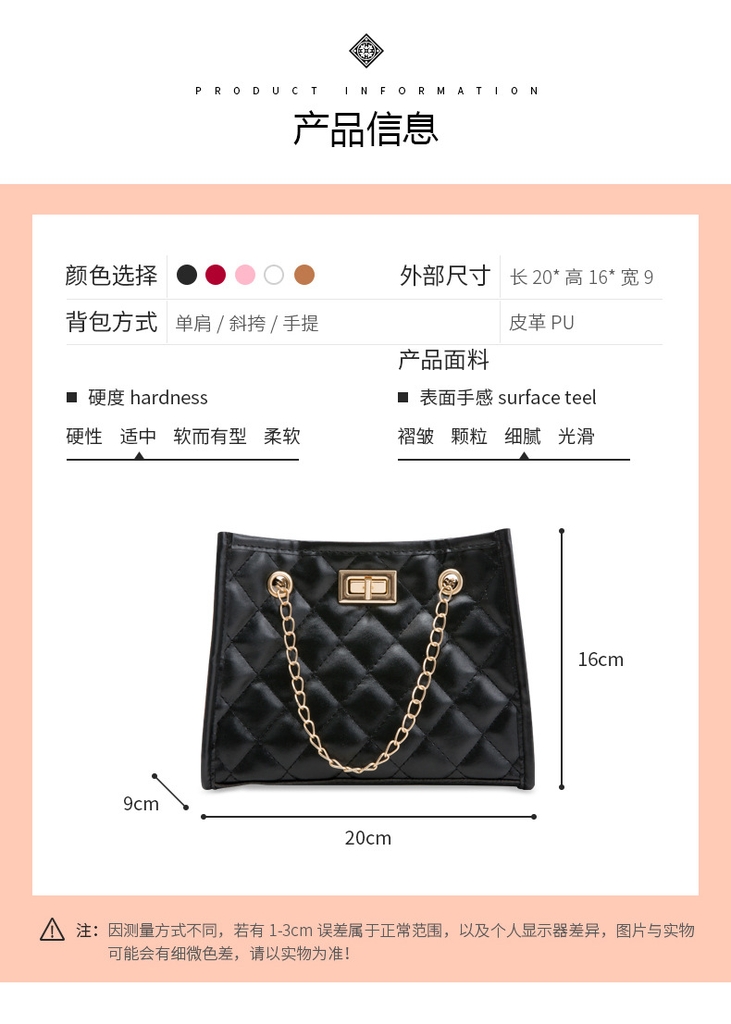 Túi Xách Nữ Đeo Chéo Dễ Thương TVNN387