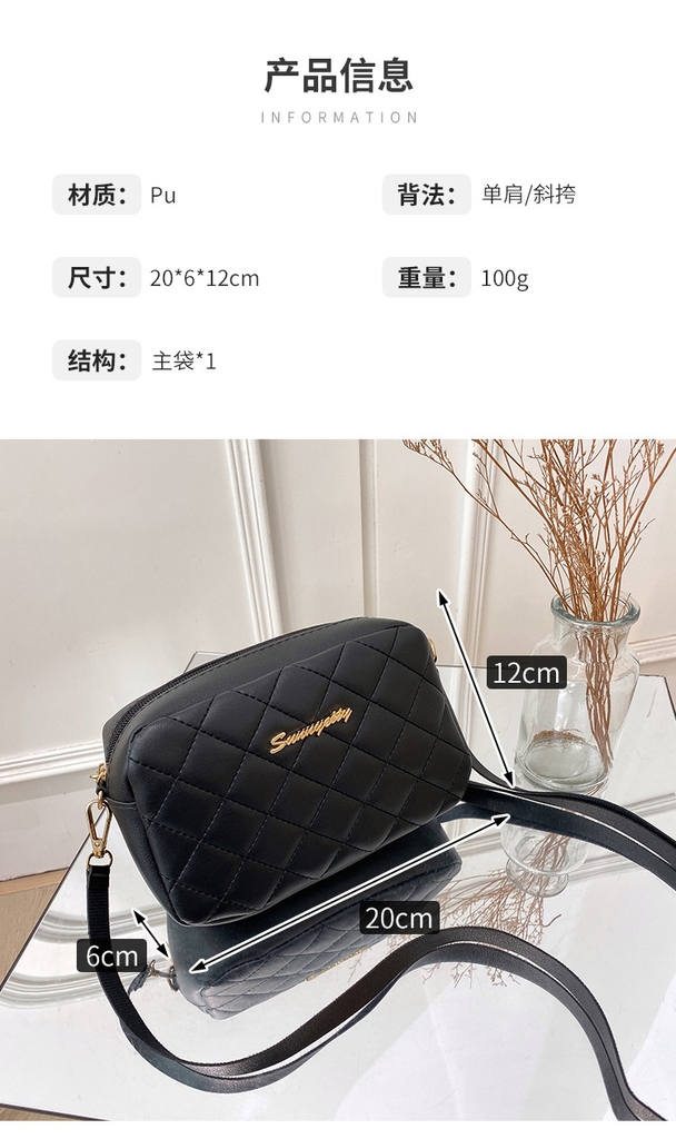 Túi Xách Nữ Đeo Chéo Dễ Thương TVNN388