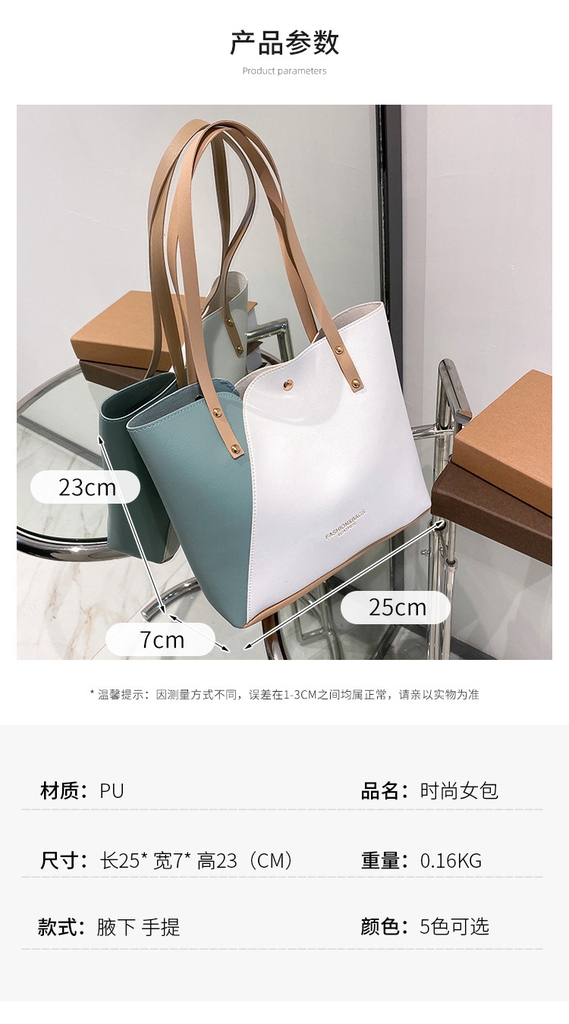 Túi Xách Nữ Dễ Thương TVNN389