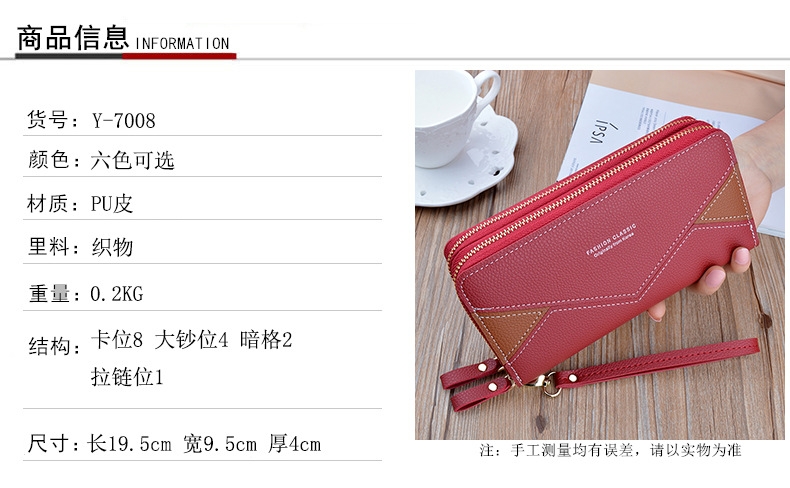 Ví Nữ Dài Cầm Tay Cao Cấp Sang Trọng Phong Cách Hàn Quốc TVNN394