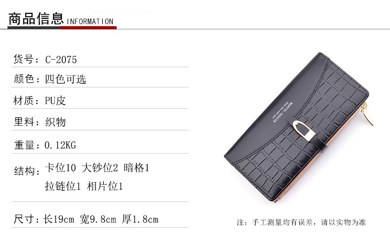 Ví Nữ Dài Cầm Tay Cao Cấp Sang Trọng Phong Cách Hàn Quốc TVNN395