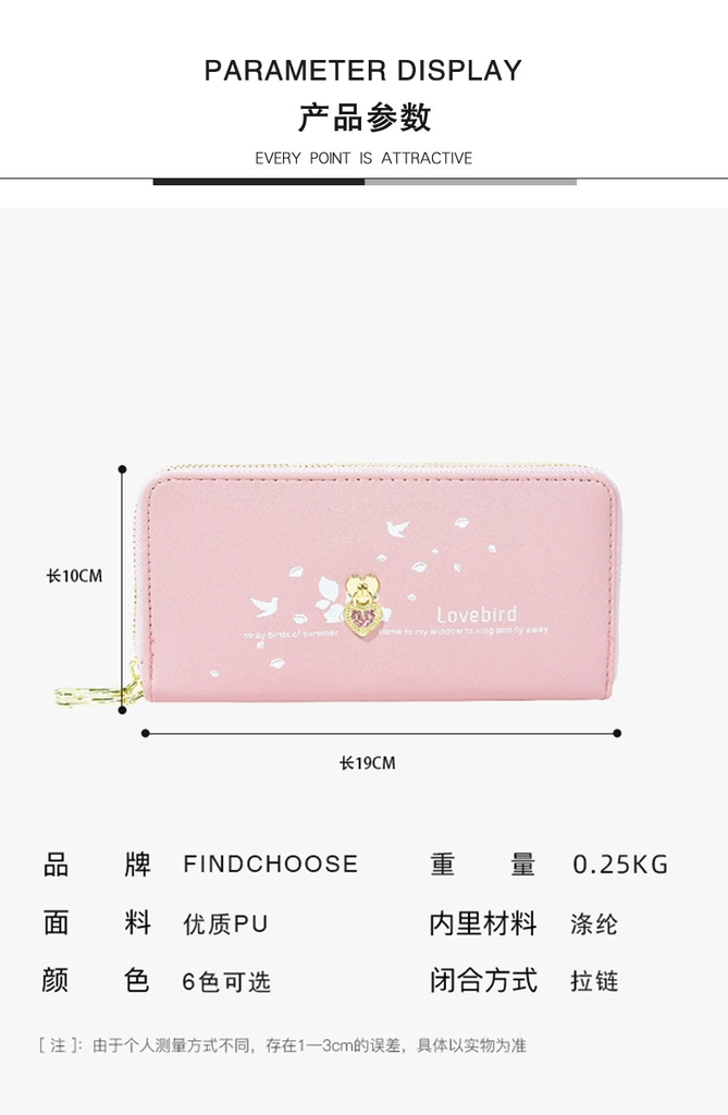 Ví Nữ Dài Cầm Tay Cao Cấp Sang Trọng Phong Cách Hàn Quốc TVNN399