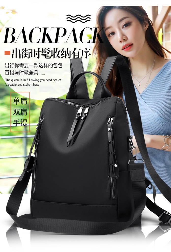 Balo Nữ Thời Trang Vải Oxford Cao Cấp Phong Cách Hàn Quốc TVNN401