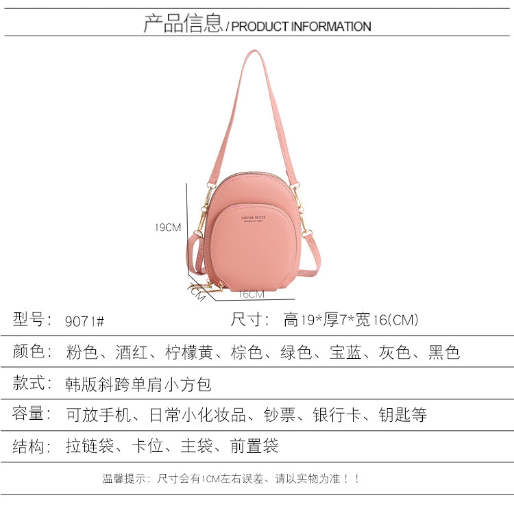 Túi Xách Nữ Đeo Chéo Sang Trọng Phong Cách Hàn Quốc TVNN403