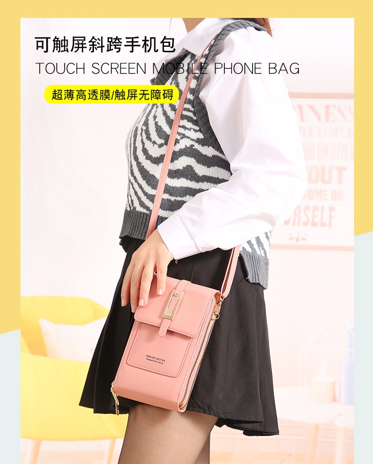 Túi Xách Nữ Đeo Chéo Sang Trọng Phong Cách Hàn Quốc TVNN404