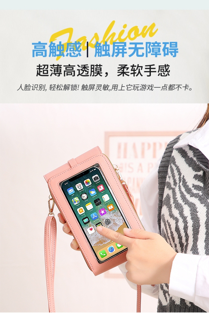 Túi Xách Nữ Đeo Chéo Sang Trọng Phong Cách Hàn Quốc TVNN404