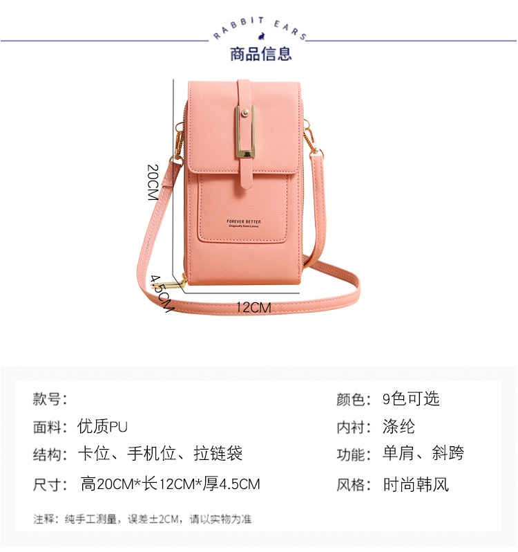 Túi Xách Nữ Đeo Chéo Sang Trọng Phong Cách Hàn Quốc TVNN404