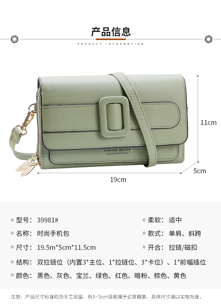 Túi Xách Nữ Đeo Chéo Sang Trọng Phong Cách Hàn Quốc TVNN406