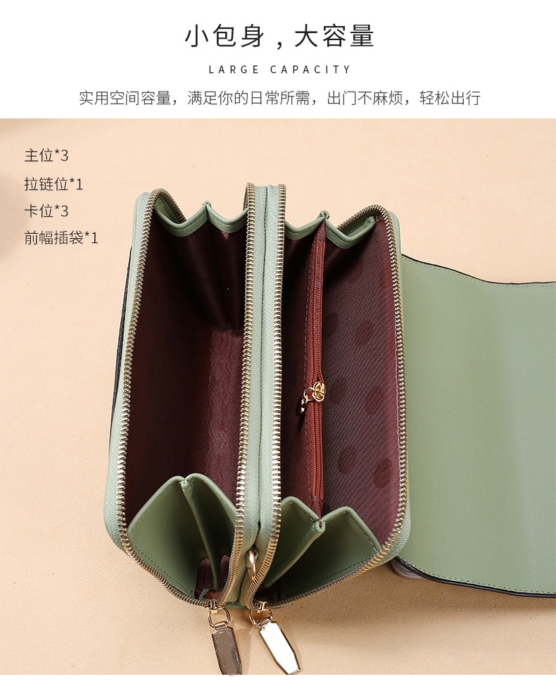 Túi Xách Nữ Đeo Chéo Sang Trọng Phong Cách Hàn Quốc TVNN406