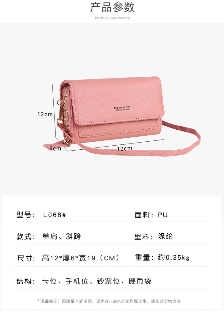 Túi Xách Nữ Đeo Chéo Sang Trọng Phong Cách Hàn Quốc TVNN407