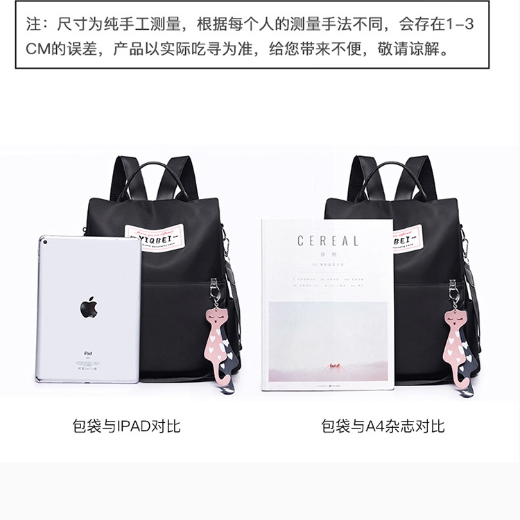 Balo Nữ Thời Trang Vải Oxford Cao Cấp Phong Cách Hàn Quốc TVNN415