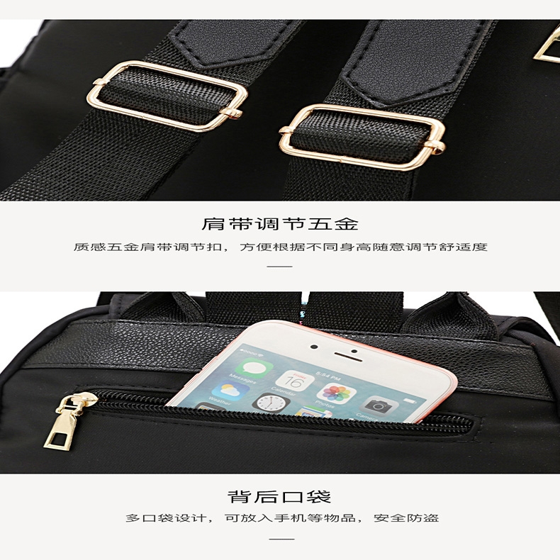 Balo Nữ Thời Trang Vải Oxford Cao Cấp Phong Cách Hàn Quốc TVNN417