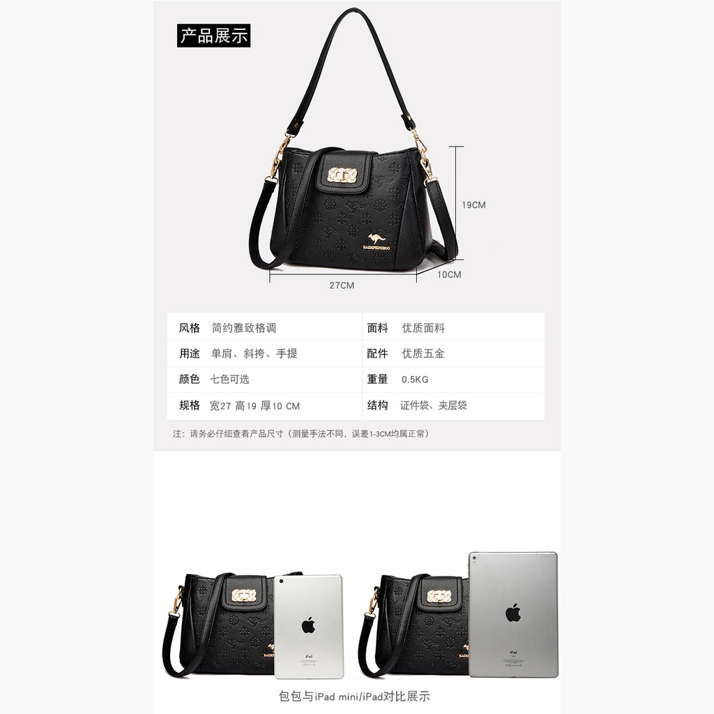 Túi Xách Nữ Đeo Vai Cao Cấp Phong Cách Hiện Đại Âu Mỹ TVNN427