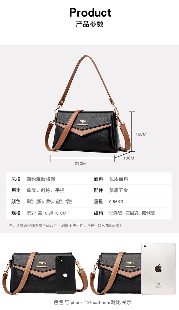 Túi Xách Nữ Đeo Vai Cao Cấp Phong Cách Hiện Đại Âu Mỹ TVNN430