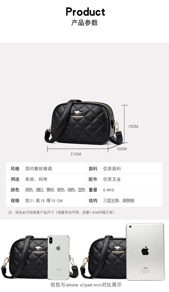 Túi Xách Nữ Đeo Vai Cao Cấp Phong Cách Hiện Đại Âu Mỹ TVNN432