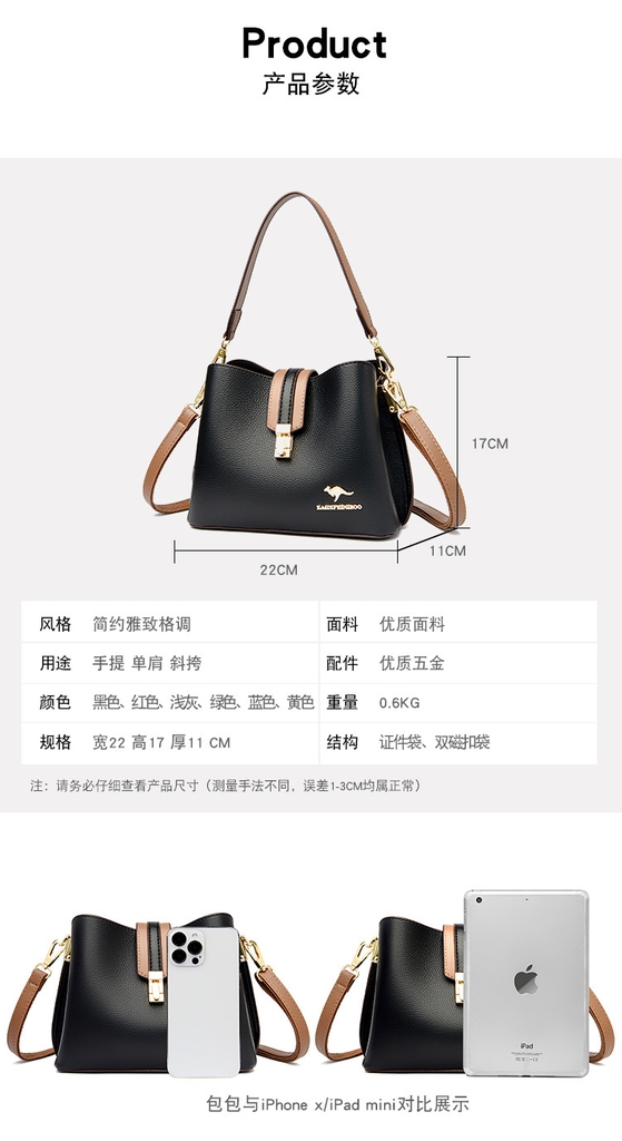 Túi Xách Nữ Đeo Vai Cao Cấp Phong Cách Hiện Đại Âu Mỹ TVNN433