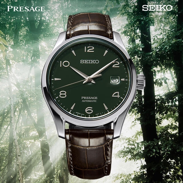 Đồng hồ Nam Seiko Presage Green Dial limited 148/2000 SARX063
