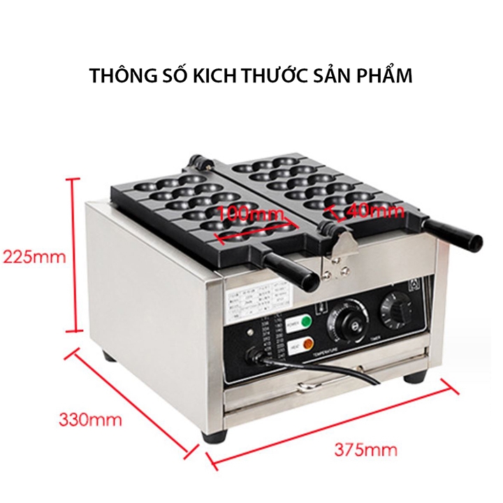 Máy làm bánh xiên hồ lô nhân phô mai dùng điện (6 xiên hồ lô 3 viên)