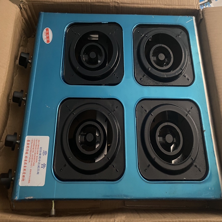 Bếp nấu mỳ cay, bếp gas mỳ cay 4 lò vuông 4 họng nấu cơm niêu, bánh xèo