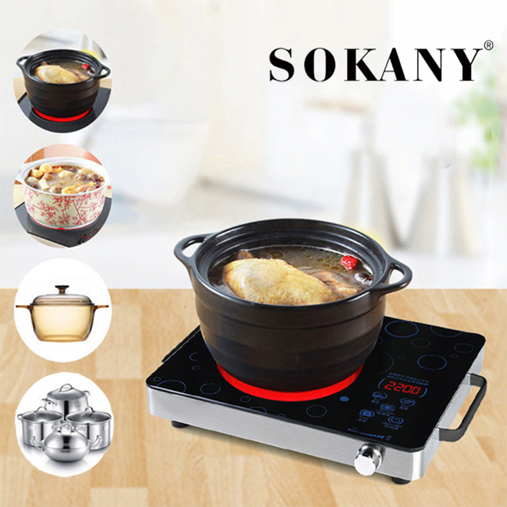 Bếp điện hồng ngoại không kén nồi SOKANY 2200W